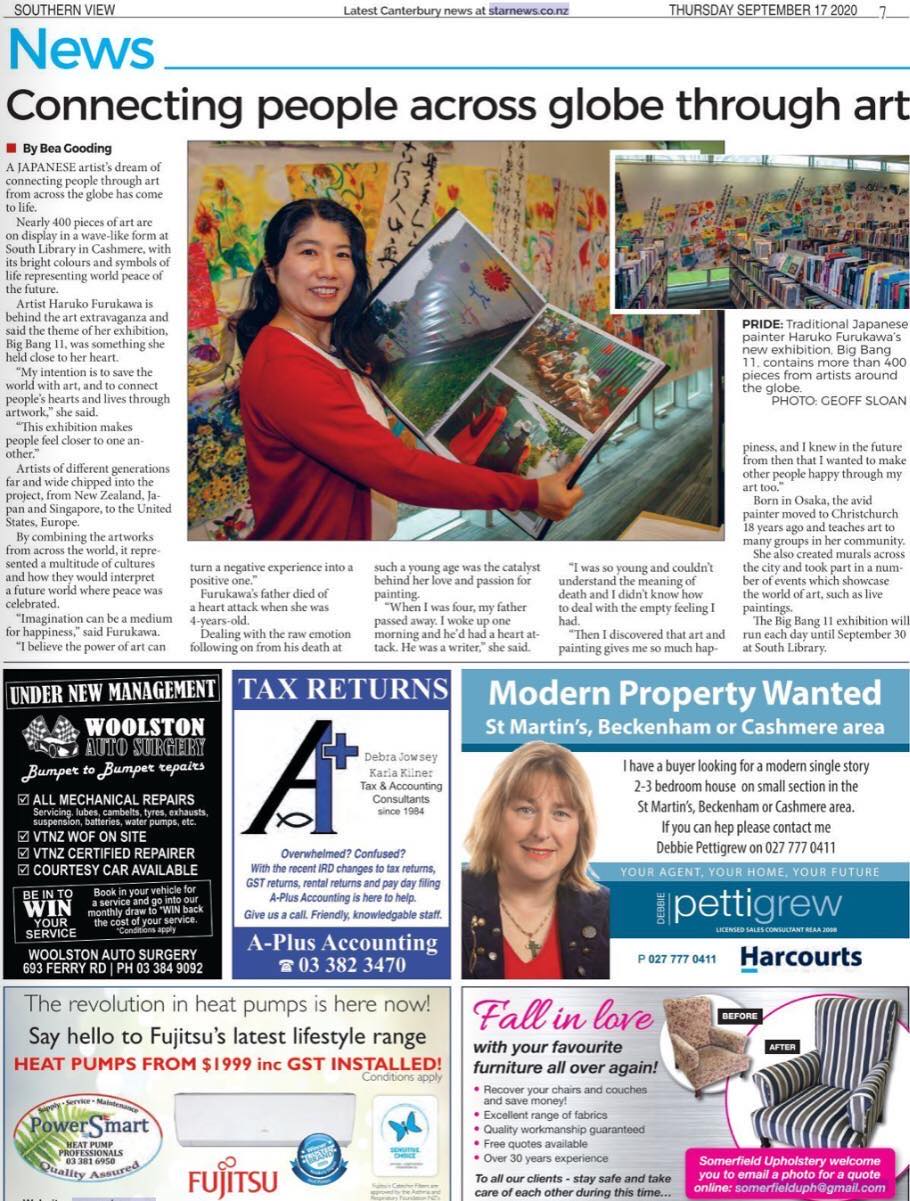 Connecting people across globe through art