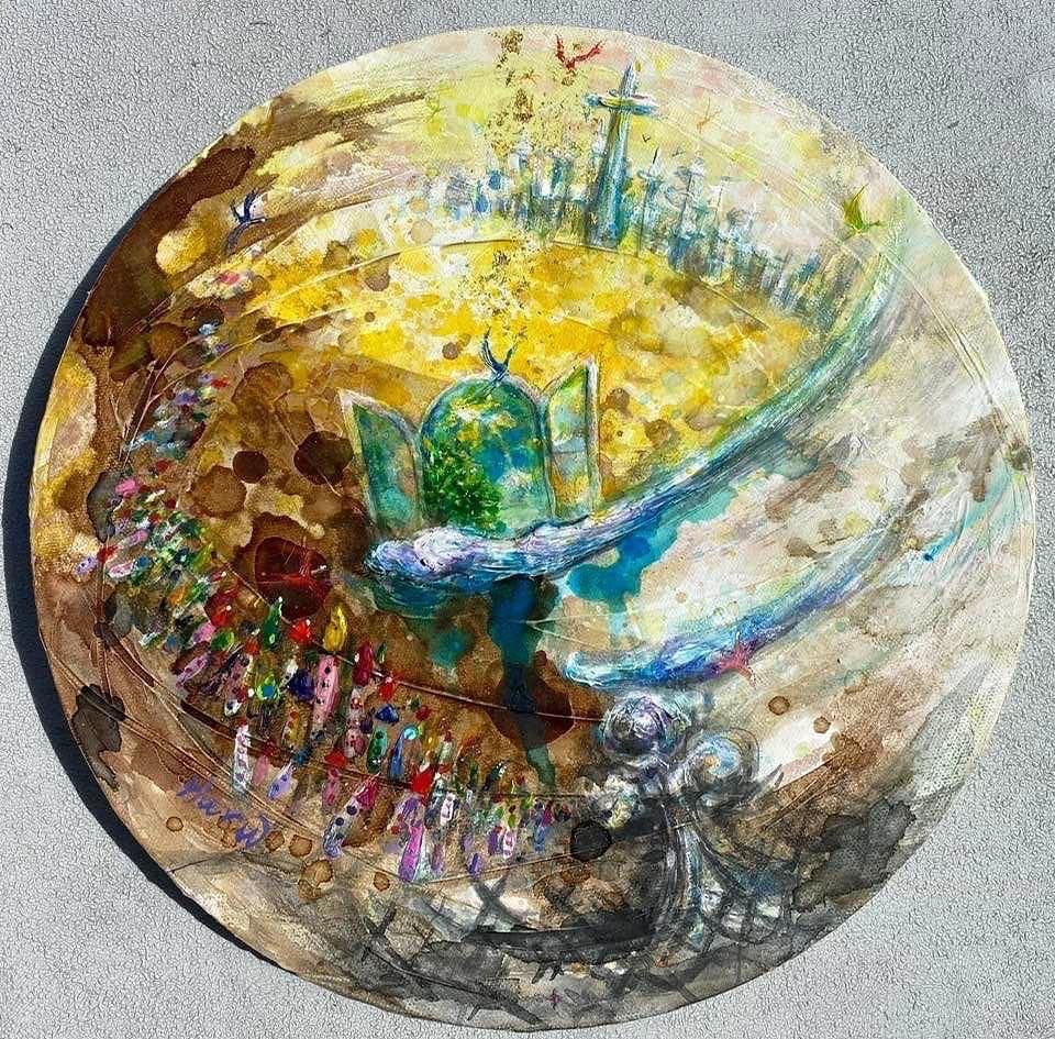 Earth Window